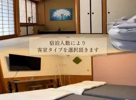 Anan Seaside House