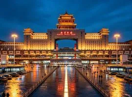 Atour Hotel Beijing West Railway Station South Square