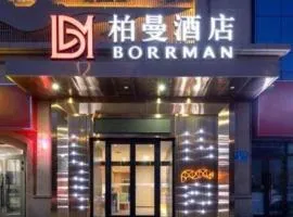 Borrman Hotel Korla Peacock River