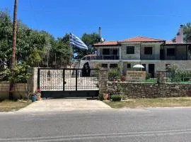 Miro & Lana vacation home