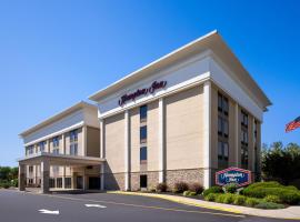 Hampton Inn Dover, hotel in Dover
