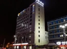 Lavande Hotels Heze Changjiang Road Wanda Plaza