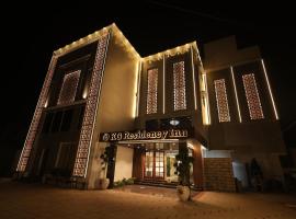 KG Residency Inn, hotel di Thanjavur