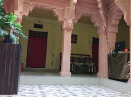 Radha Krishna Home, viešbutis Varanasyje