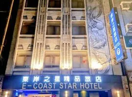 E-Coast Star Hotel