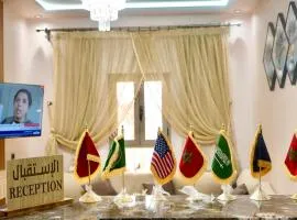 Hotel Almou
