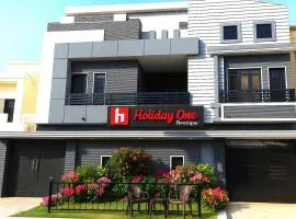 Holiday One Hotel & Suites - Expo Center