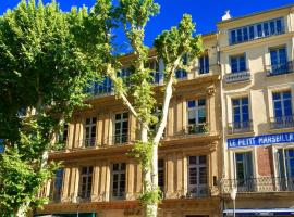 Les Suites du Cours & Spa, hotel v blízkosti zaujímavosti Caumont Art Centre (Aix-en-Provence)