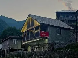 Elo's Guesthouse