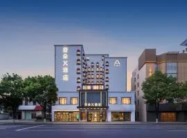 Atour X Hotel Shanghai Pudong Zhangjiang Park