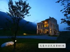 Qian B&B