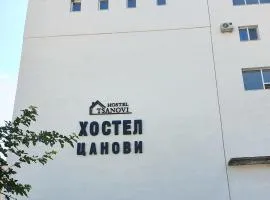 Hostel Tsanovi