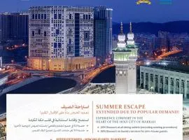 Anjum Makkah Hotel