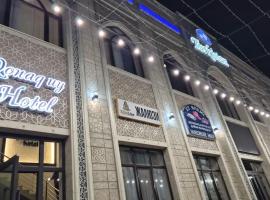 Отель Туркестан, hôtel à Türkistan