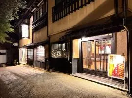Daikokuya - Vacation STAY 84428v