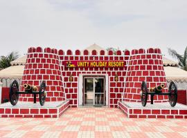 Unity Holiday Resort Statue of Unity Kevadia, hotell i Kevadia