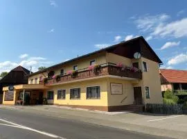 Gasthaus Mossauer
