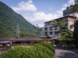 Wulai SungLyu Hot Spring Resort, hotel v destinaci Wu-laj