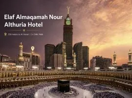 Elaf Almaqamah Nour Althuria Hotel