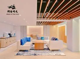 麗隆商旅LilongHotel