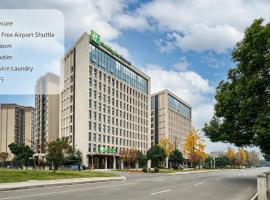 Holiday Inn Express Chengdu Shuangliu Airport by IHG, hotel din Chengdu