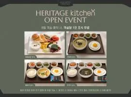Staz Hotel Heritage