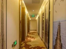 James Joyce Coffetel· Xianyang Renmin Road Central Square Store