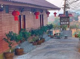 Baan Ruam Cha