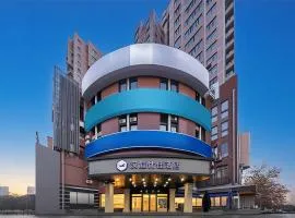 Hanting Premium Hotel Shanghai Zhongshan Park Yan'an Road
