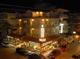 Hotel Venus, hotel sa Paralia Katerinis