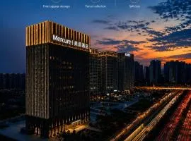 Mercure Xi'an Qujiang
