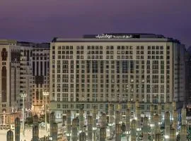Anwar Al Madinah Mövenpick
