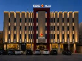 سنود النرجس Snood Al Narjis