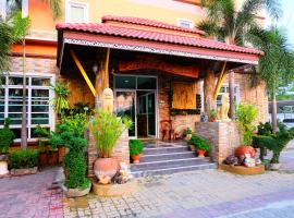 Siam House Interplace, hotel a Lop Buri