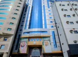 فندق ربا الحجاز توصيل للحرم