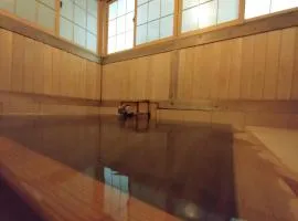 ひらゆの森別邸湯う香三蔵庵