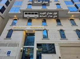 فندق دار المتكاملة 2