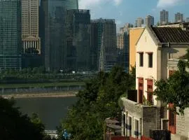 Chongqing Sushan1946 Resort Hotel