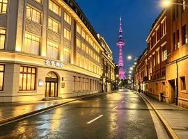 JI Hotel (Shanghai The Bund Jiujiang Road)
