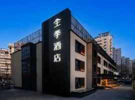 JI Hotel Beijing Shaoyaoju University of International Business and Economics