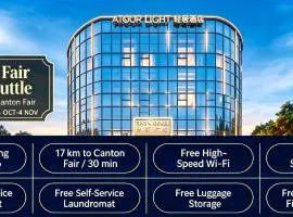 Atour Light hotel Guangzhou Beijing Road Pedestrian Street Tianzi Wharf,