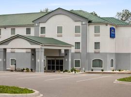 Baymont by Wyndham La Grange KY Southeast, hotel in La Grange