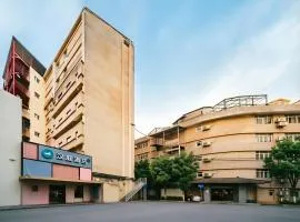Hanting Hotel Shanghai Jing'an Temple