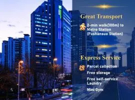 Holiday Inn Express Qingdao City Center by IHG