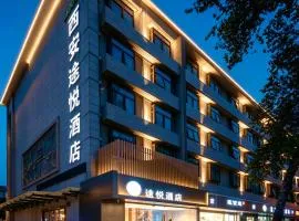 TOOYO Hotel Xi'an - Bell Drum Tower Hui Min Street