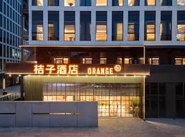 Orange Hotel Shanghai Luoyang Road