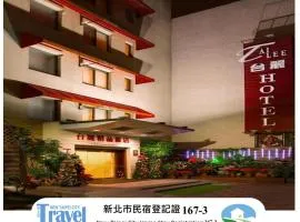 Tai Lee Hotel