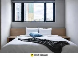 唯爾文旅 - 台南New Velle Voyage Hotel
