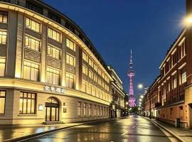 JI Hotel (Shanghai The Bund Jiujiang Road)
