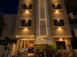 Hotel Sai Praatham